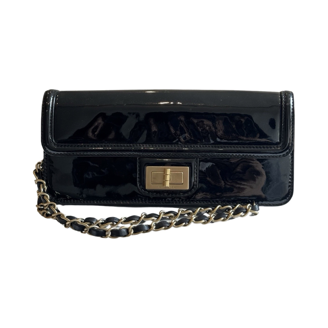 Pochette Chanel 2.55 Long - Cuir vernis noir